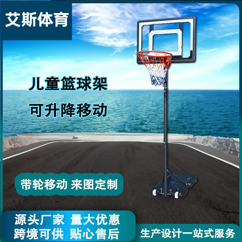 Portable Height-Adjustable Basketball Hoop for Kids and Adults, Indoor/Outdoor Use