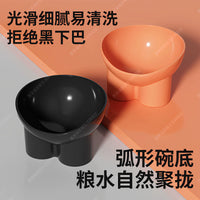 Elevated Double Pet Bowls for Cats and Small Dogs, Tilted Anti-Spill Food and Water Feeder, Neck Protection Design