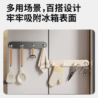 Magnetic Door Hook Rack for Entryway and Closet Organization