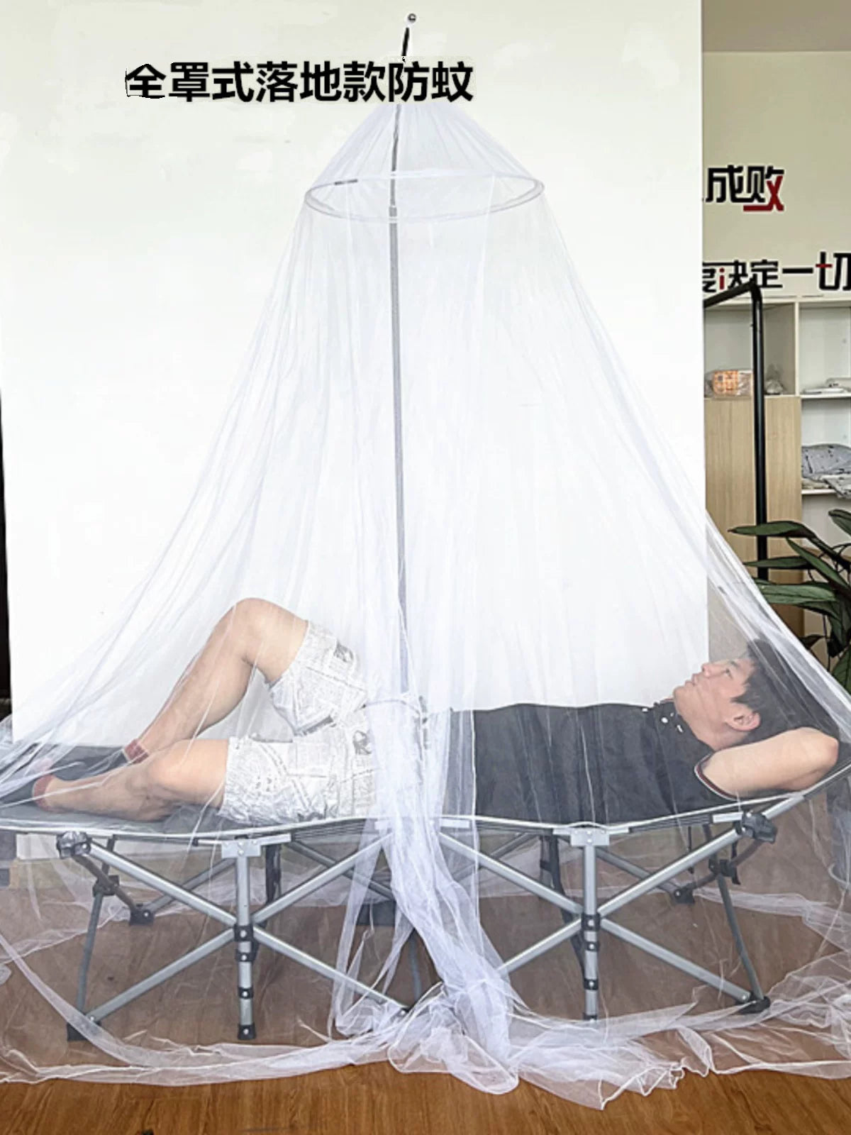 Portable Dome Mosquito Net for Indoor/Outdoor Use - Hammock, Lounger, Crib, Single/Twin Bed