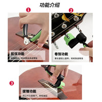 3-in-1 Guitar String Winder, Cutter, and Pin Puller Tool for Bass and Acoustic Guitars