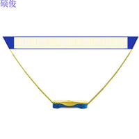 Portable Badminton Net Set for Home and Outdoor Use, 3-Meter Adjustable Height