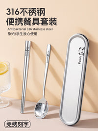 316 Stainless Steel Portable Cutlery Set for Kids with Storage Case, Spoon and Chopsticks