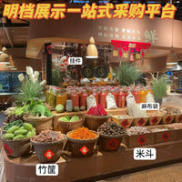 Bamboo Woven Display Basket with Lid for Food and Merchandise, Carbonized Antique Finish