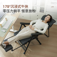 Restar Foldable Office Recliner Chair with Headrest and Lumbar Support, Dual-Use for Lunch Break and Computer Work
