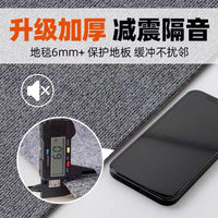 Soundproof Chair Mat for Hardwood Floors and Carpets, Non-Slip Desk Chair Mat for Office and Home