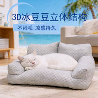 Summer Cooling Pet Bed with Ice Bean Mat for Cats and Dogs, Breathable Sofa-Style Kennel