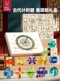 Children's Luban Lock Puzzle Set - Educational Brain Teaser Toy Gift for Kids 6+ Years