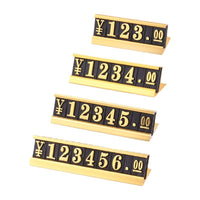Universal Digital Price Display Stand for Retail Stores, Metal Price Tag Holder for Supermarkets, Liquor, and Tobacco