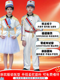Children's Flag Bearer Performance Uniform for School Ceremonies and Marching Bands