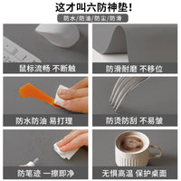 Large PU Leather Desk Pad, Waterproof Mouse Pad and Keyboard Mat for Office and Home