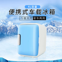 4L Portable Car & Home Mini Fridge Cooler/Warmer for Beverages & Snacks, 18x23x30cm