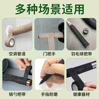 Self-Adhesive Pipe Cover Wrap for Air Conditioner and Drain Pipes, Decorative Camouflage Tape for Home and Office