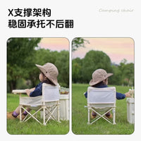 Portable Camping & Beach Chair with Dining Tray for Kids