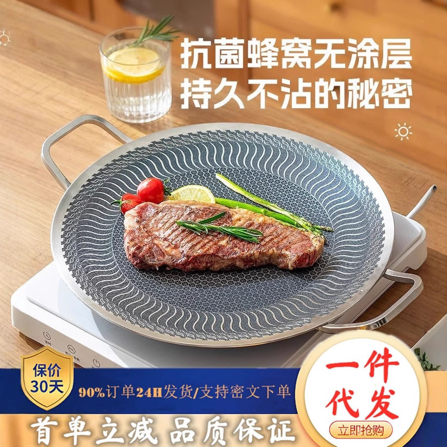 Outdoor 316L Stainless Steel BBQ Grill Pan for Camping and Home Use, Non-Stick Induction Cooker Compatible