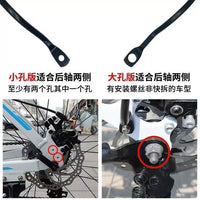 Mountain Bike Rear Rack with Basket for 24/26-inch Bicycles, Passenger Seat Cargo Tail Rack