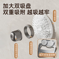 Suction Cup Wall-Mounted Pot Lid and Cutting Board Storage Rack