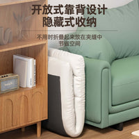 Lazy Sofa Bed Backrest Chair Tatami Single Small Sofa with Adjustable Backrest and Lumbar Pillow