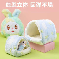 Warm Plush Bird Nest Hammock for Parrots and Small Birds, Winter Hanging Bed
