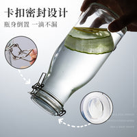 Glass Milk Juice Beverage Bottle with Handle for Storage and Fermentation