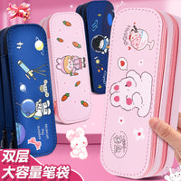 Double-Layer PU Pencil Case for Kids, Large Capacity Stationery Box for Primary School Students