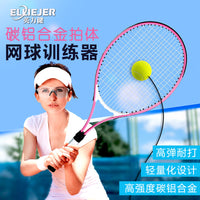 Tennis Trainer Rebound Ball Set with Racket for Solo Practice