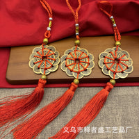Chinese Knot Ten-Emperor Coin Brass Gourd Pendant for Prosperity and Protection