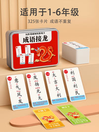 Idiom Solitaire Playing Cards for Kids, Educational Chinese Character Learning Game, Picture Guessing Cards