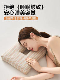 Cotton Buckwheat Hull Ear Protection Pillow for Side Sleepers, Anti-Wrinkle Post-Surgery Pressure Relief