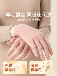 Wool Silk Thermal Half-Finger Gloves for Men and Women, Touchscreen Compatible, Warm Velvet for Winter Office and Study