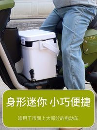FishingHey Mini Portable Insulated Fishing Cooler Box with Liftable Legs, 16L/20L