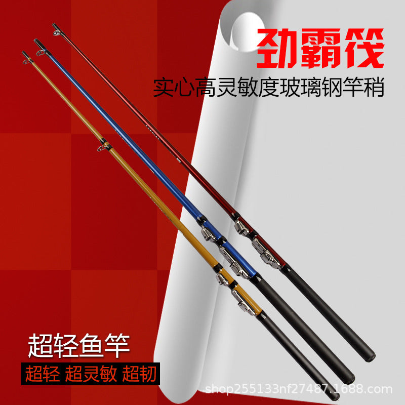 Soft Tail Raft Fishing Rod for Boat and Shore Casting