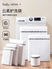 Tosfu Washing Machine Laundry Bags for Delicates, Sweaters, and Underwear