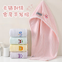 Quick Dry Hair Towel Wrap for Women, Super Absorbent Microfiber Hair Drying Cap with Cute Cartoon Design