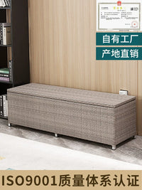 Authentic Rattan Woven Modern Waterproof Sunscreen Balcony Outdoor Household Doorway Large Capacity Garden Courtyard Storage Cabinet