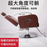 Professional Hydraulic Reclining Barber Chair for Hair Salon