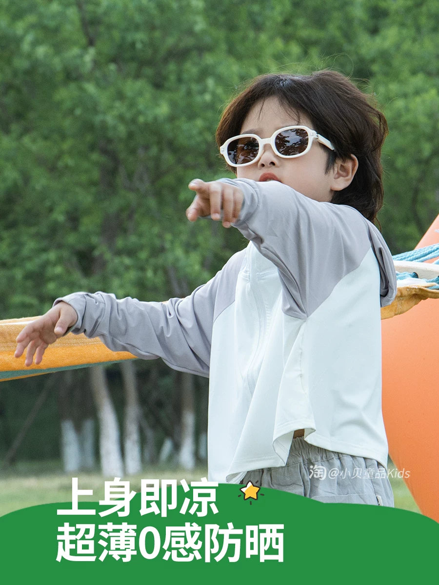 Kids' Summer Ice Silk Sun Protection Jacket for Boys and Girls, Lightweight Breathable Baby Cloak