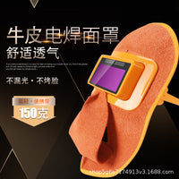 Cowhide Auto-Darkening Welding Helmet with Solar Power