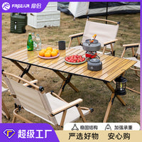 Portable Aluminum Alloy Roll-Up Camping Table for Outdoor BBQ & Travel