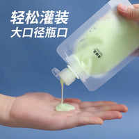 Portable Travel Toiletry Pouch for Shampoo, Body Wash, and Liquids