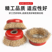 Wire Brush Wheel for Angle Grinder Rust Removal Polishing