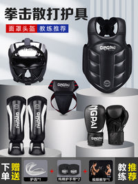 Boxing Protective Gear Set for Kids and Adults - Headgear, Groin Guard, Shin Guards, Chest Protector