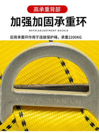Full Body Safety Harness with Lanyard and Hooks for Fall Protection