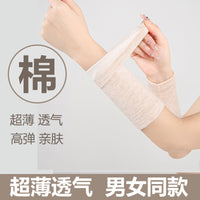 Cotton Wristbands for Men and Women - Thin, Breathable, and Absorbent for Sports, Warmth, or Covering Tattoos