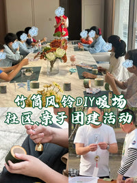 Bamboo Wind Chime Kit, Chinese Style Hanging Decoration for Kindergarten Environmental Creation, DIY Creative Gift Material Pack