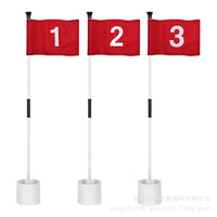Golf Putting Green Flagstick Set with Hole Cup for Practice