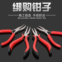 Fishing Pliers for Hook Tying and Line Pulling, Multifunctional Fishing Tool