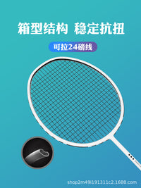 WAVAW Badminton Racket Set - Professional Carbon Fiber for Beginners and Advanced Players