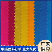 210D Oxford Fabric Jacquard Grid PU Coated Waterproof Outdoor Bag Material