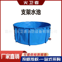 Round Canvas Pond for Koi Fish Farming and Aquaculture